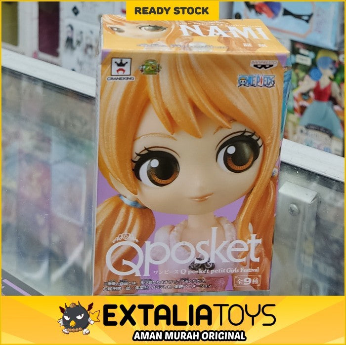 Q-Posket Petit One Piece Nami (D) Q-Posket Petit One Piece Nami (D)